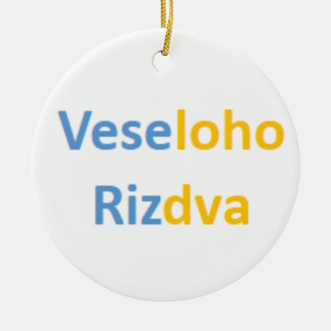 Ornamento De Cerâmica ucraniano veseloho rizdva (Frente)