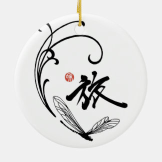 Ornamento De Cerâmica Viagem da libélula