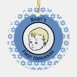 Ornamento De Cerâmica Vintage Blonde Hair Baby's First Hanukkah