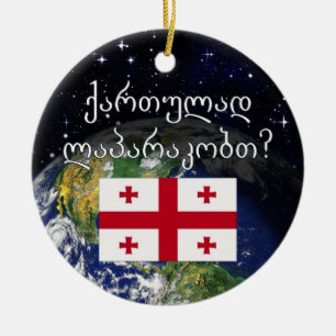 Ornamento De Cerâmica Você fala Georgian? em Georgian. Bandeira & terra