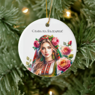 Ornamento De Cerâmica Watercolor Rosas e Mulher Folk Búlgara Étnica