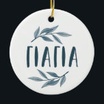 Ornamento De Cerâmica Yiayia greek grandmother photo Christmas<br><div class="desc">With it's beautiful watercolor leaves and bold type,  this personalized photo ornament makes a great gift for your Greek grandmother. The word "yiayia" is printed in a Greek font in a blue that matches the branches. Perfect for Christmas. Yiayia will love putting this ornament on her tree each year.</div>