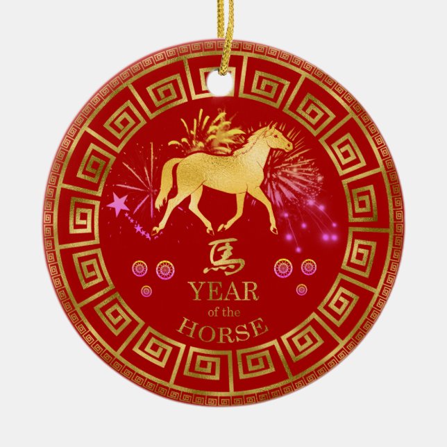 Ornamento De Cerâmica Zodiac Horse Red/Dourado ID542 chinês (Frente)