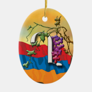 Ornamento de "Ghad" das iniciais do alfabeto