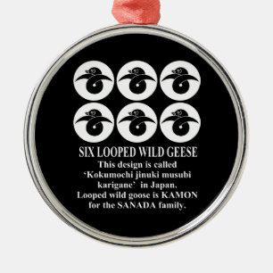 ORNAMENTO DE METAL 六連石持ち地抜き結び雁金