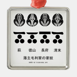 ORNAMENTO DE METAL 藩 ​ 主 ​ 毛 ​ 利 ​ 家     ​ の  