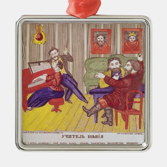 Ornamento De Metal A lição do canto (Frente)