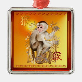 Ornamento De Metal Ano do macaco