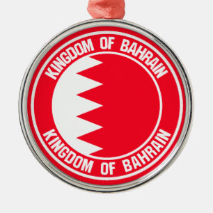 Ornamento De Metal Bahrain Round Emblem