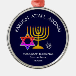Ornamento De Metal BARUCH ATAH ADONAI | Abençoações de Chanucá