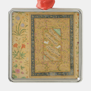 Ornamento De Metal Caligrafia pelo al-Mashhadi mestre iraniano de Ali