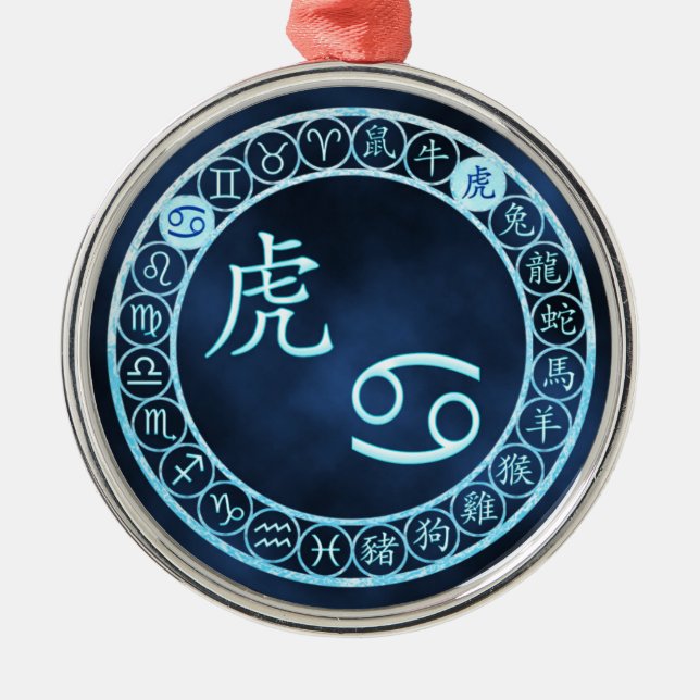 Ornamento De Metal Cancer/Tigre (Frente)