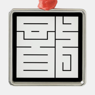 Ornamento De Metal Caractere kanji quadrado para Dragão
