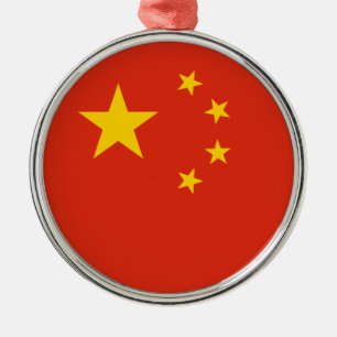 Ornamento De Metal China - República da Pessoas da China - 中 华 人 民 共