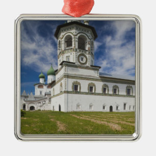 Ornamento De Metal Convênio Nikola-Vyazhischi