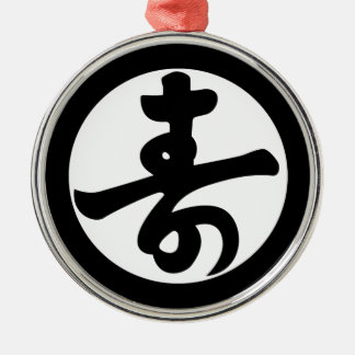 Ornamento De Metal Crista da família