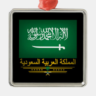 Ornamento De Metal Do "ornamento do orgulho saudita"