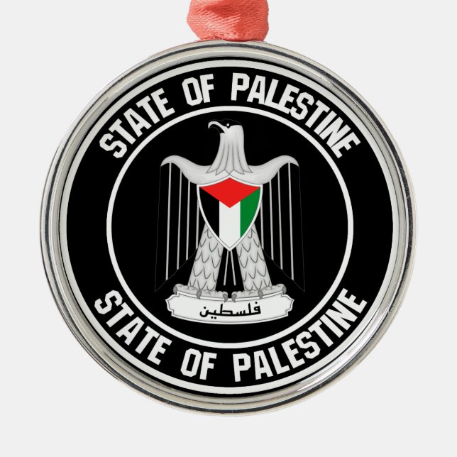 Ornamento De Metal Emblem redonda Palestina (Frente)