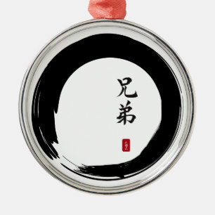 Ornamento De Metal Enso Circle e Caligrafia Irmão