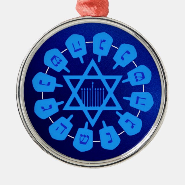 Ornamento De Metal Estrela Azul De David Hanukkah (Frente)