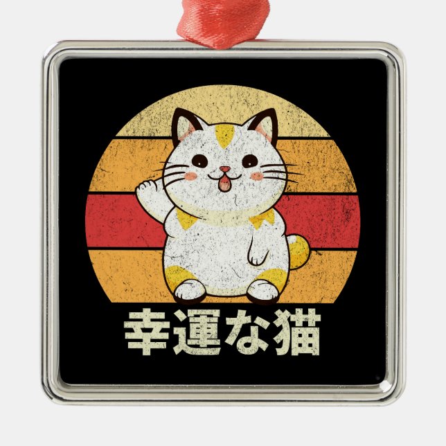 Ornamento De Metal Gato sortudo (Frente)
