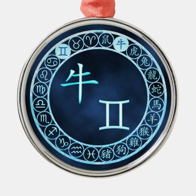 Ornamento De Metal Gemini/Ox (Frente)