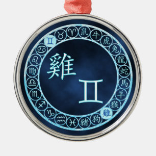 Ornamento De Metal Gemini/Rooster