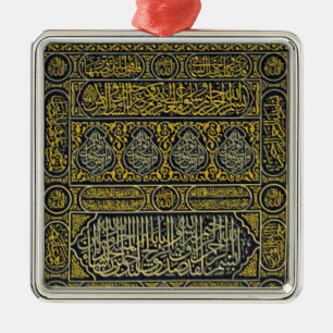 Ornamento De Metal Haj árabe muçulmano islâmico Kaaba da caligrafi
