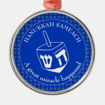 HANUKKAH SAMEACH | Chanukah | Dreidel