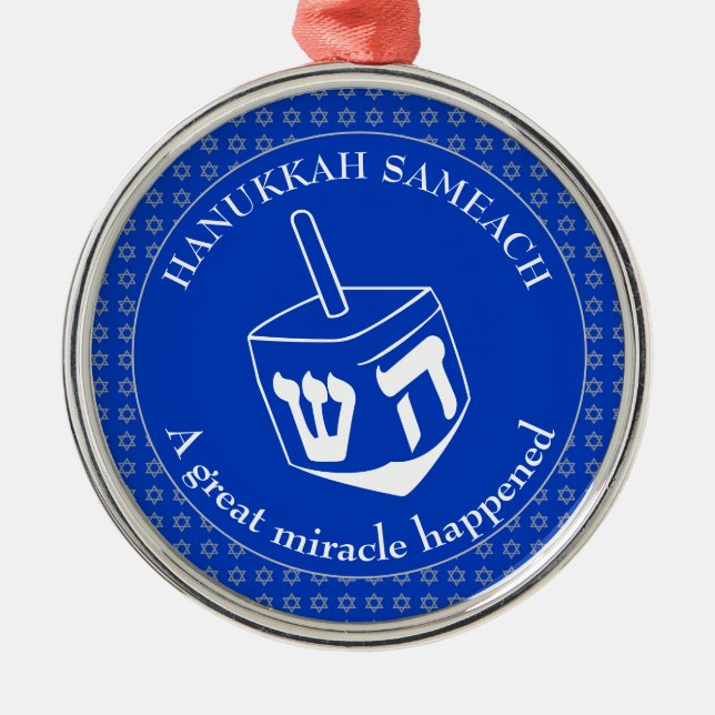 Ornamento De Metal HANUKKAH SAMEACH | Chanukah | Dreidel (Frente)