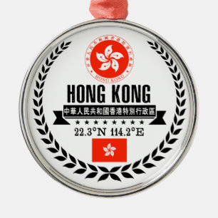 Ornamento De Metal Hong Kong