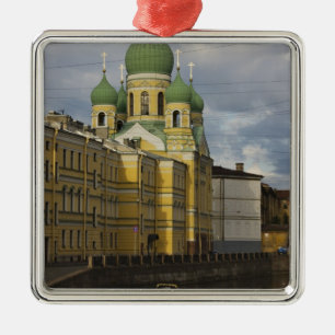 Ornamento De Metal Igreja de Ruas. Isidor Yurievsky & N. Chudotvorets