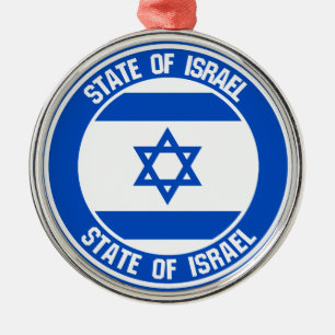 Ornamento De Metal Israel Round Emblem