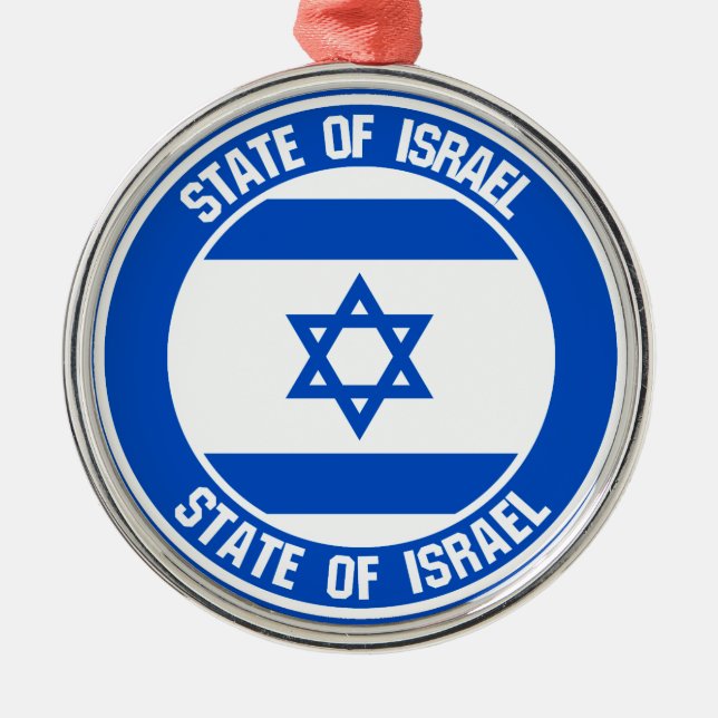 Ornamento De Metal Israel Round Emblem (Frente)