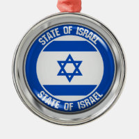 Israel Round Emblem
