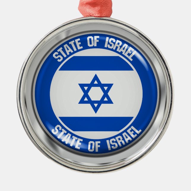 Ornamento De Metal Israel Round Emblem (Frente)