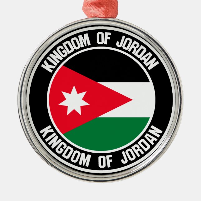Ornamento De Metal Jordan Round Emblem (Frente)