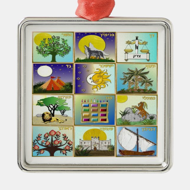 Ornamento De Metal Judaica 12 Tribos de Arte de Israel (Frente)