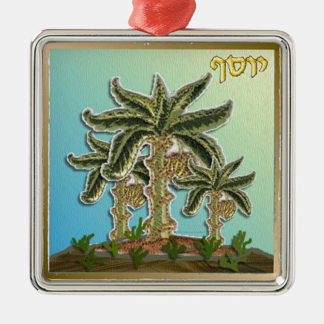 Ornamento De Metal Judaica 12 Tribos De Israel Joseph (Frente)