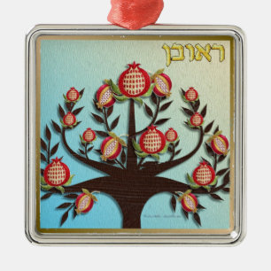 Ornamento De Metal Judaica 12 Tribos de Israel Rubim