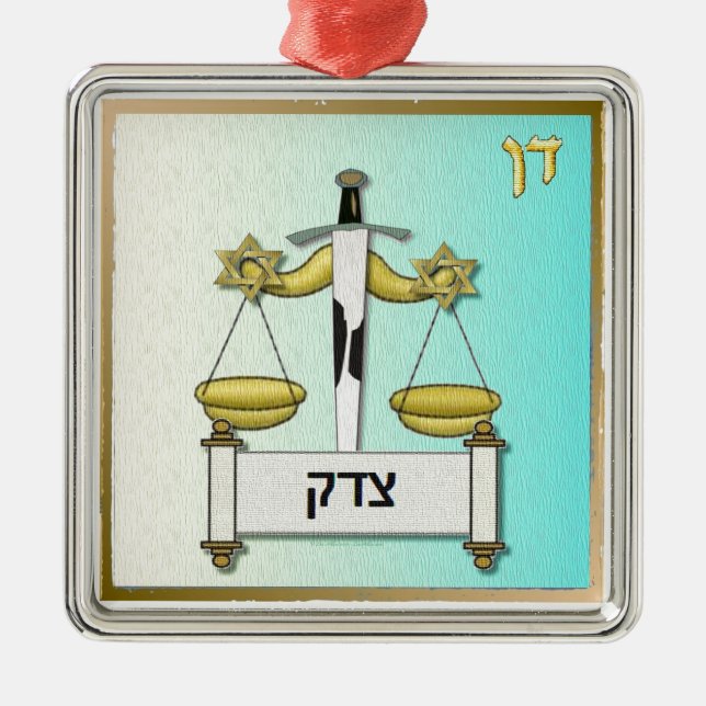 Ornamento De Metal Judaica 12 Tribos Israel Dan (Frente)
