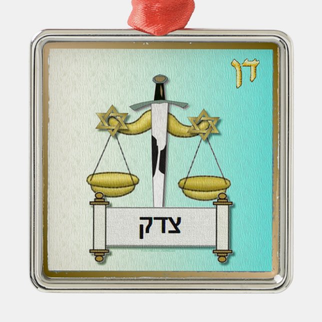 Ornamento De Metal Judaica 12 Tribos Israel Dan Art (Frente)