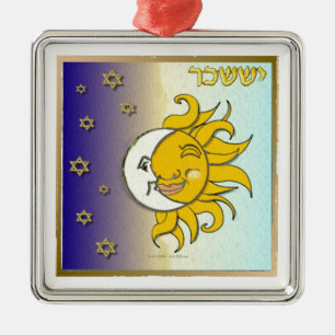 Ornamento De Metal Judaica 12 Tribos Israel Issacar