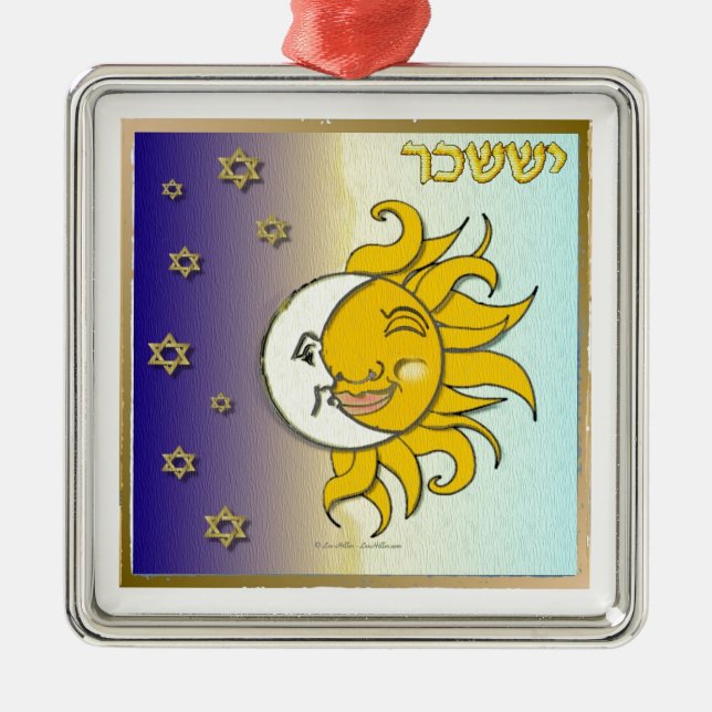 Ornamento De Metal Judaica 12 Tribos Israel Issachar (Frente)