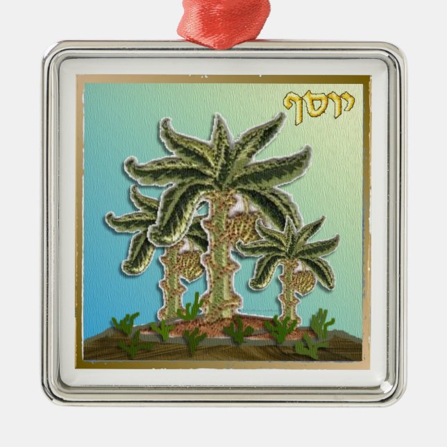 Ornamento De Metal Judaica 12 Tribos Israel Joseph (Frente)
