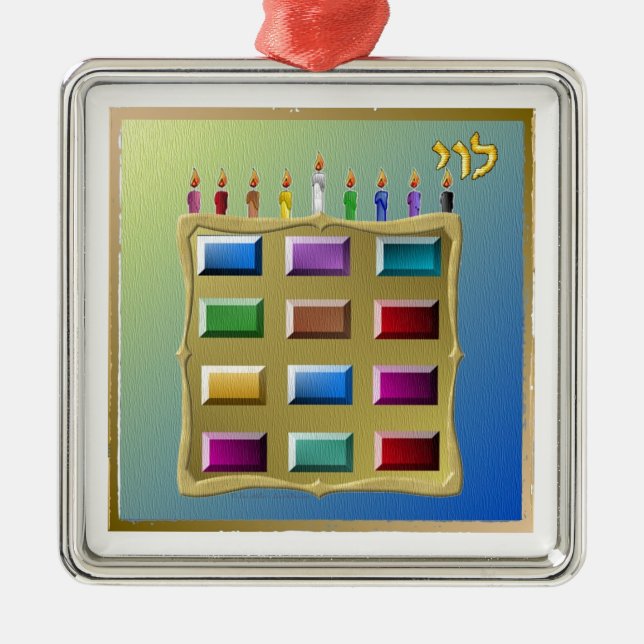Ornamento De Metal Judaica 12 Tribos Israel Levi (Frente)
