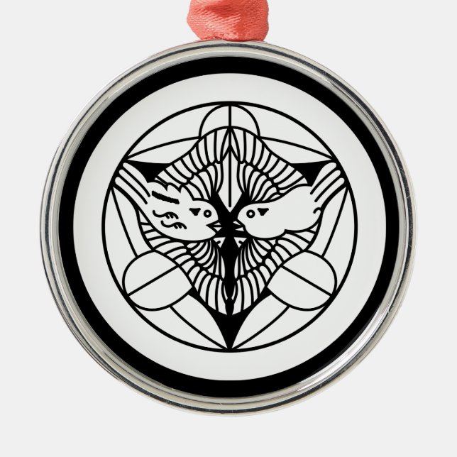 Ornamento De Metal Kenshin Uesugi (H) (Frente)