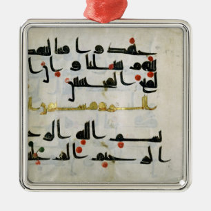 Ornamento De Metal Koran, século IX, califado de Abbasid
