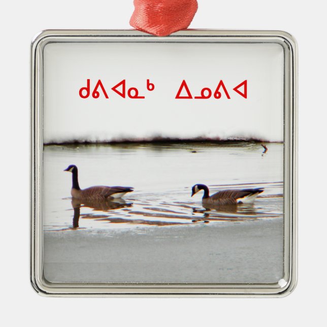 Ornamento De Metal Kuvianak Innovia - Honkers - Canadá Geese (Frente)