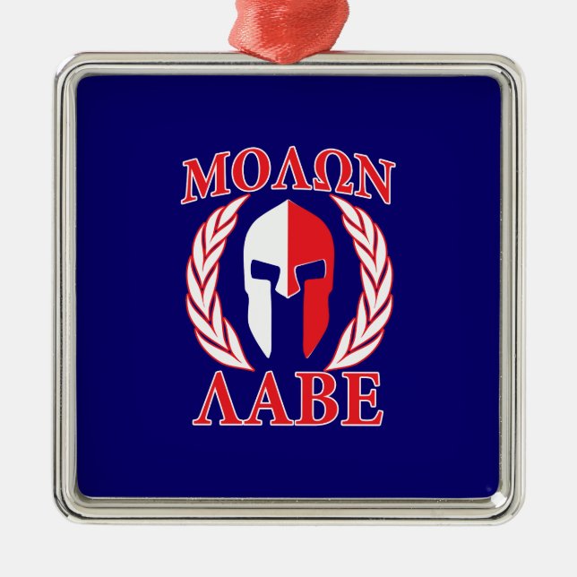 Ornamento De Metal Molon Labe Spartan Mask Laurels Marinho Azul (Frente)
